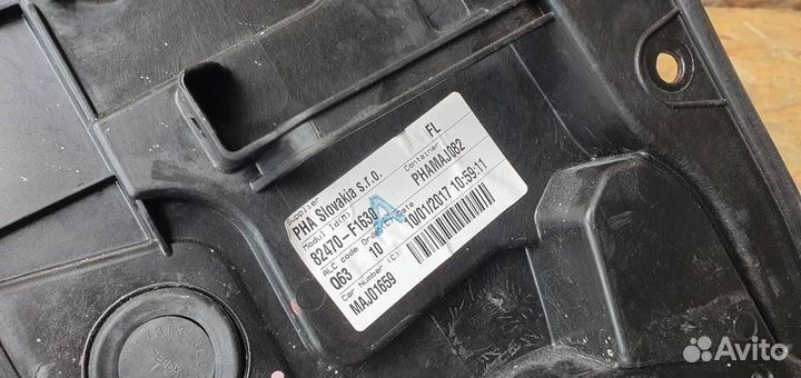 Стеклоподъемник электрический передний левый Kia