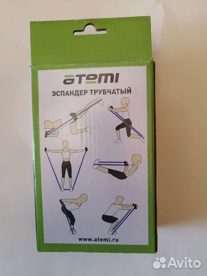 Набор эспандеров трубчатые, резиновые