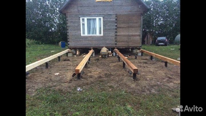 Перенос домов Подъем Передвижка