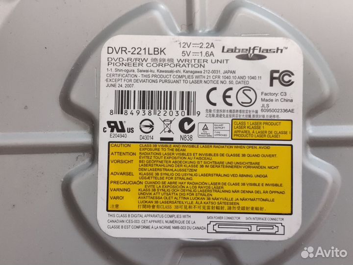 Dvd привод SATA, fdd