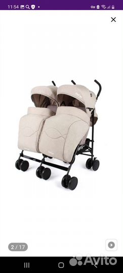 Прогулочная коляска трость бу