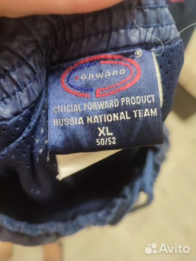 Ветрозащитные штаны forward