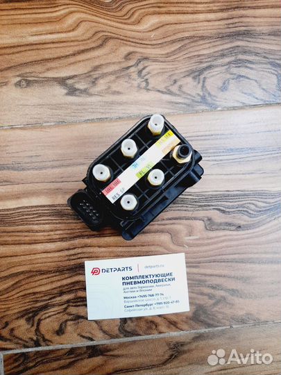 Блок клапанов Mercedes-Benz CL-class