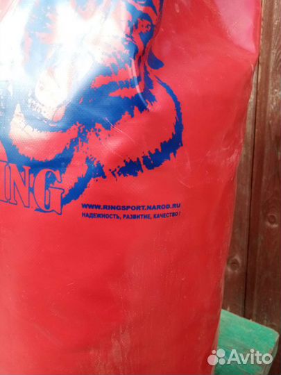 Боксерский мешок бу