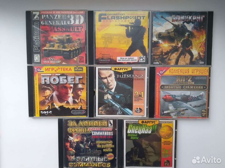 Компьютерная игра