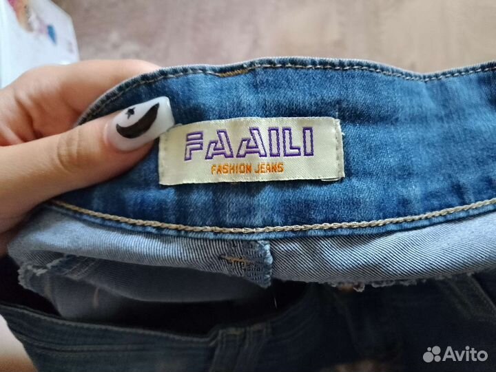 Джинсы