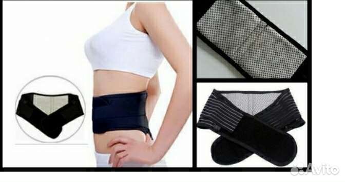 Турмалиновый пояс для спины хао ган