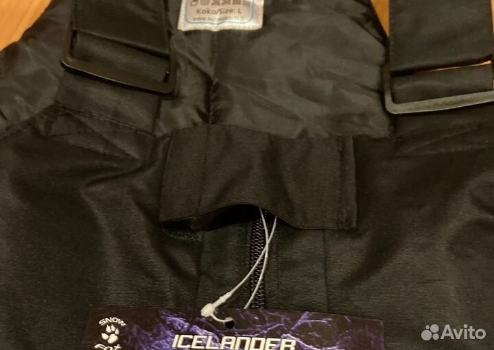 Костюм с электроподогревом Snow Fox Icelander heat