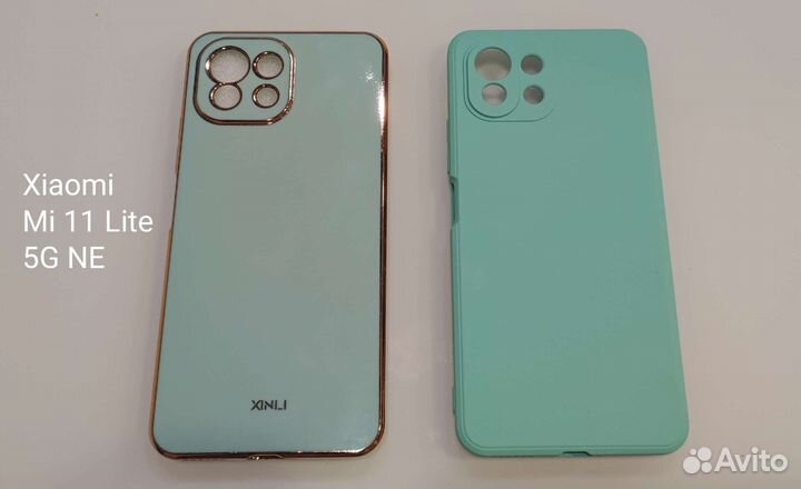 Новые чехлы для Xiaomi, силикон