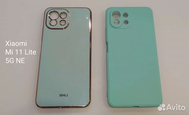 Новые чехлы для Xiaomi, силикон