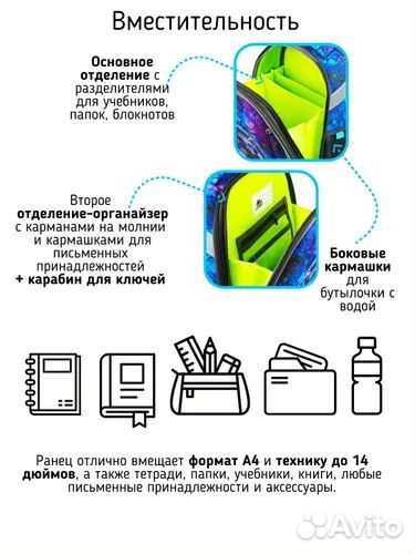 Sternbauer рюкзак