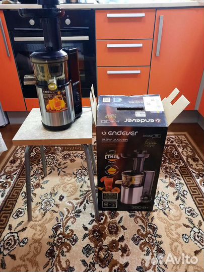 Соковыжималка