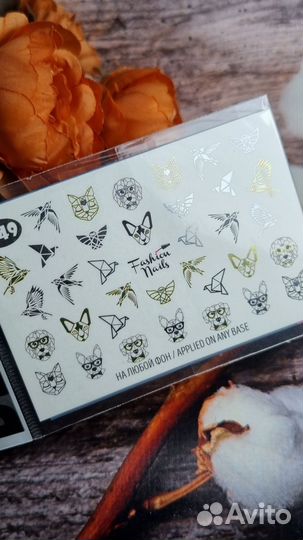 Слайдеры fashion nails гладкие 12