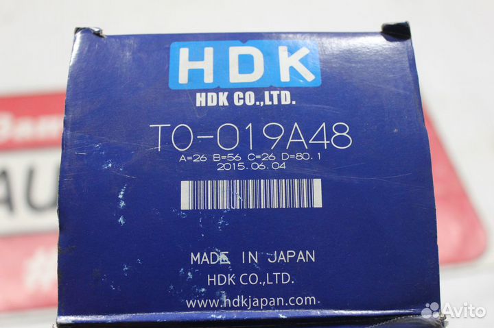 Шрус внешний Toyota