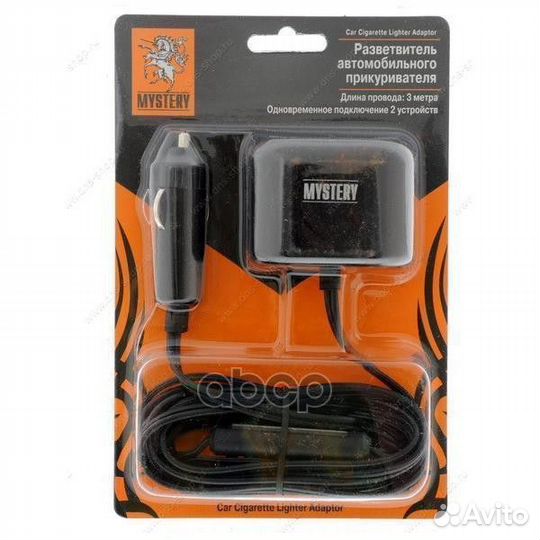 Разветвитель прикуривателя на 2 гнезда mystery