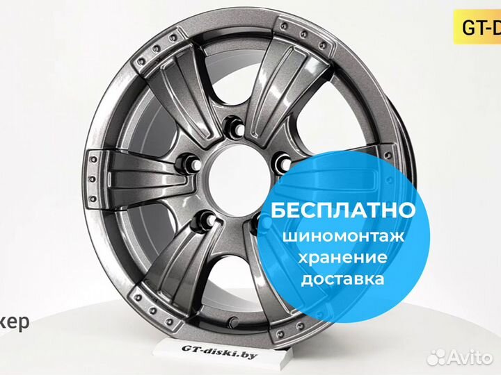 R16 5x139,7 7J ET40 D98,5 Скад Рейнджер Графит