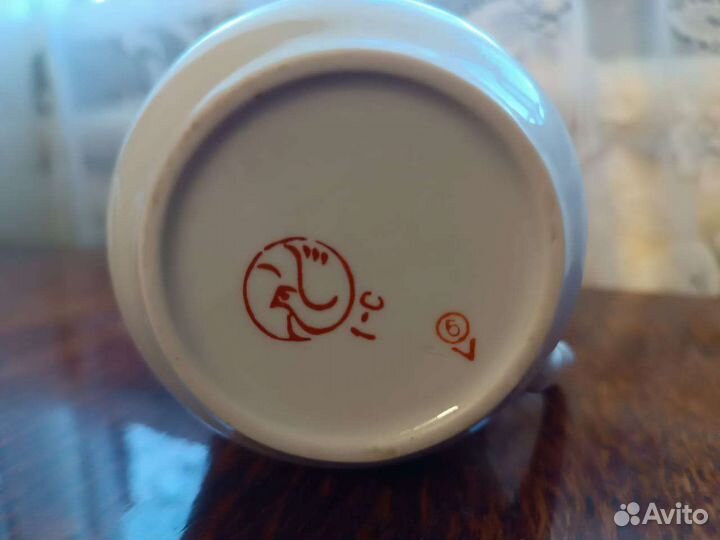 Чашка именная ссср, эксклюзив