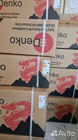 Кондиционеры от поставщика