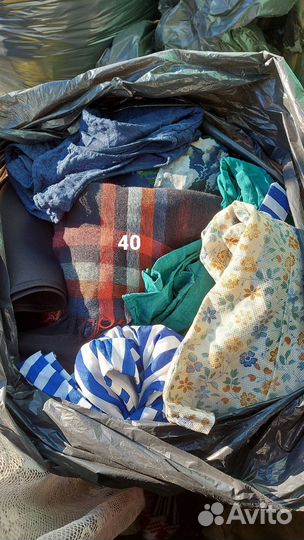 Мешок женских вещей 40 и 42 размер
