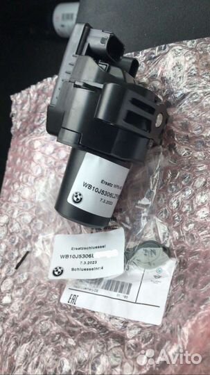 Bmw ECU EWS 4 Кнопка / Ключ Keylees Ride Антена