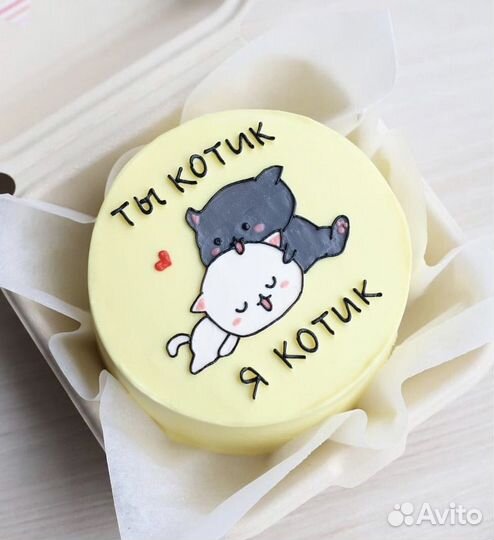 Бенто размер S - 400 гр