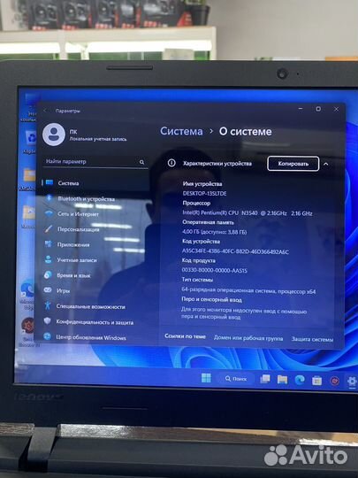 Lenovo ideapad 100 15iby