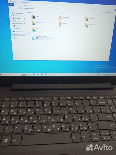 Ноутбук lenovo