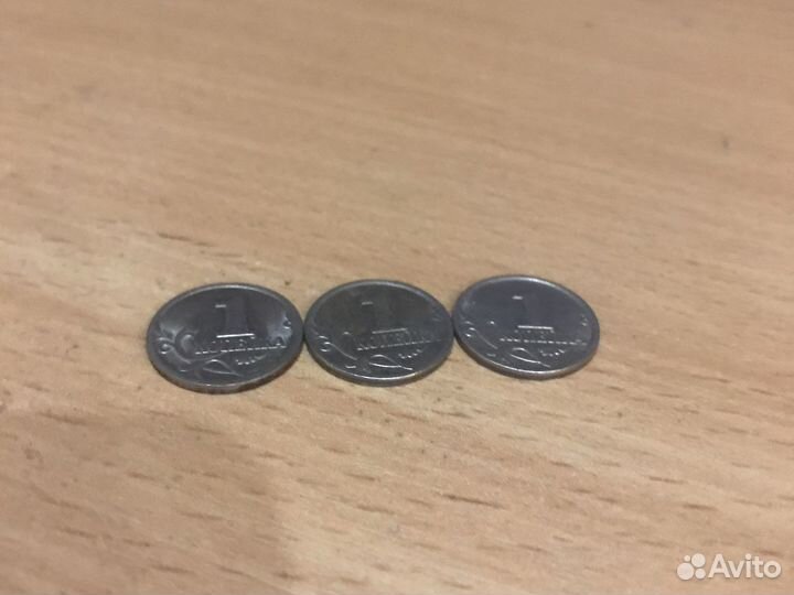 Копейки (1996, 2007. 2008)