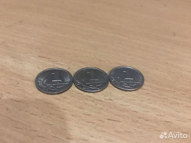 Копейки (1996, 2007. 2008)