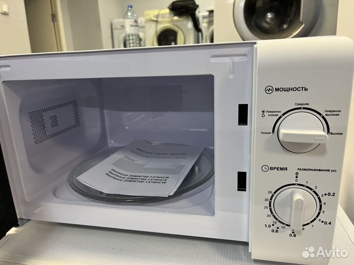 Микроволновая печь horizont.Новая