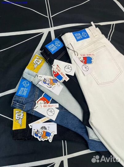 Шорты BPP оптом (Арт.31139)