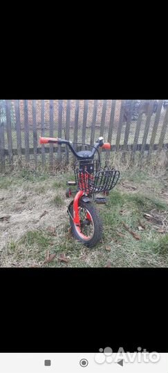 Велосипеды