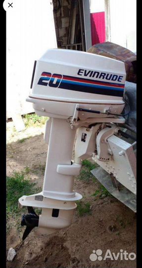 Evinrude 20