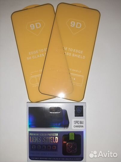 Защитные стекла для Apple 13 ProMax