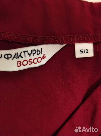 Медицинский костюм женский bosco