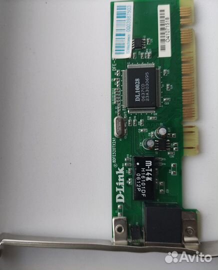 Сетевая карта