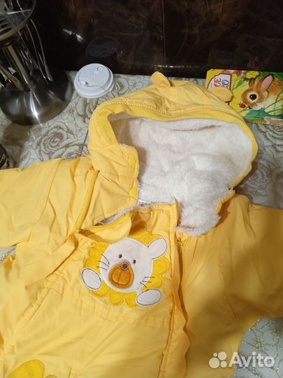 Комбинезон