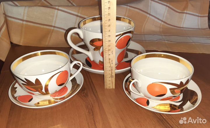 Золотое яблоко