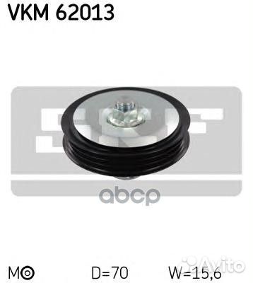 Ролик натяжителя Nissan/SKF/ VKM62013 Skf