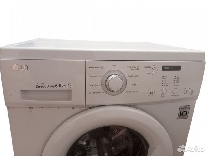 Стиральная машина LG Direct Drive 6,5 кг