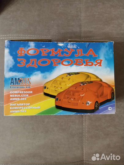 Ингалятор детский