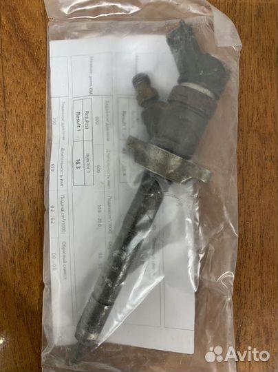 Форсунка Mazda 3 BK (2003-2009) 0445110239