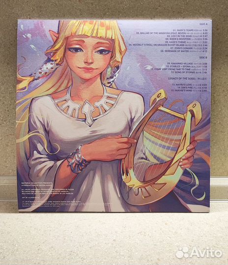 Legend Of Zelda - Ballads of Hyrule OST LP винил