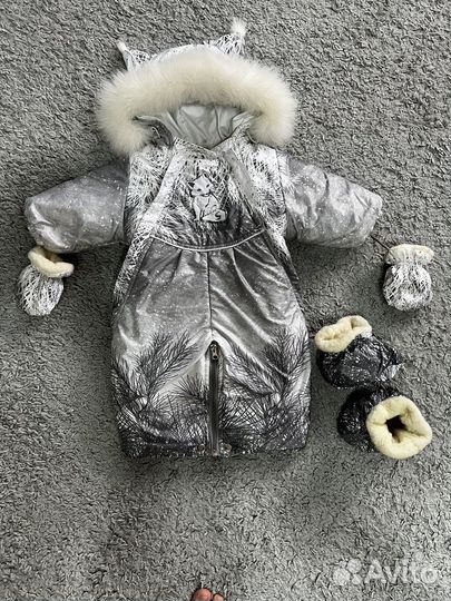 Комбинезон трансформер