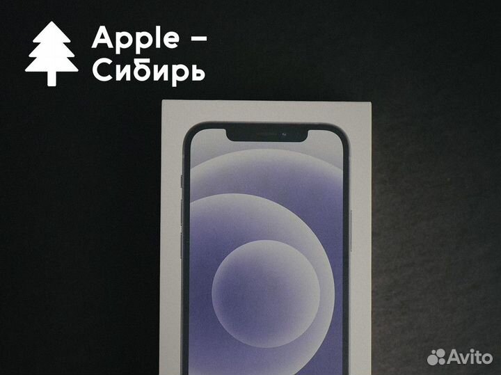 Apple - Сибирь: Стандарт качества и инноваций