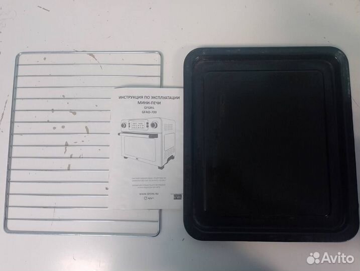 Мини-печь GFgril gfao-700