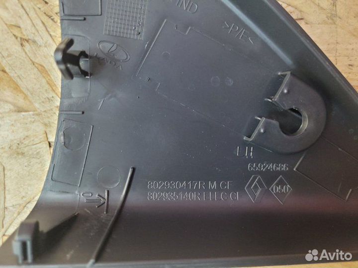 Уголок зеркала передний левый Renault Logan