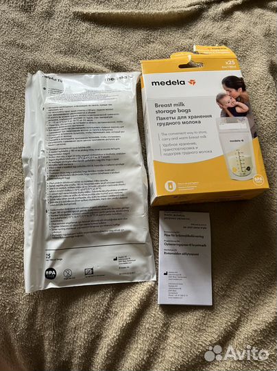 Пакеты для грудного молока