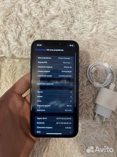 iPhone XR 64gb
