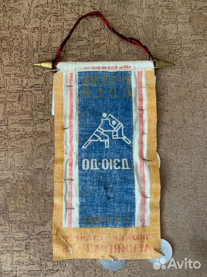 Значки СССР 1970-1975 гг